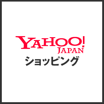 Yahoo店開店致しました。