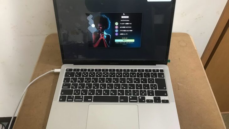 Mac Book Air M1 13インチ　液晶交換修理