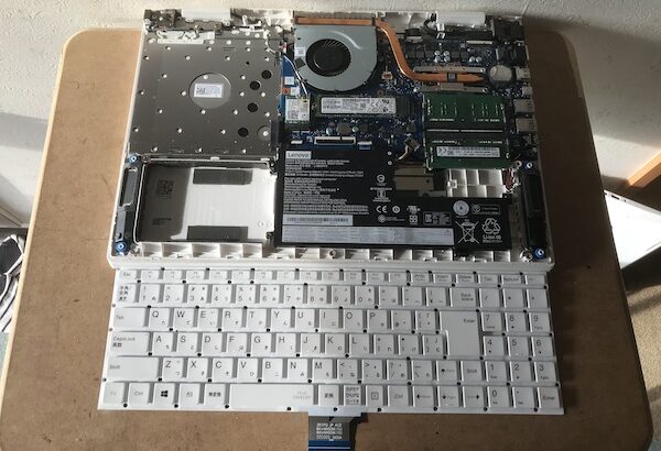 NEC N1575AW　キーボード交換