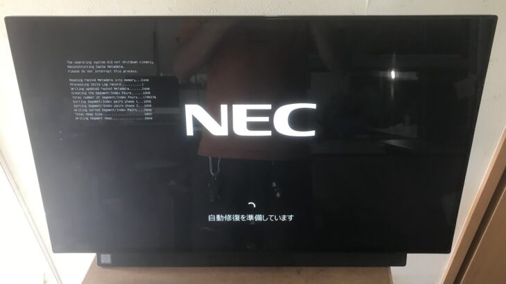 LAVIE Desk All-in-one SSD交換Windows11インストール