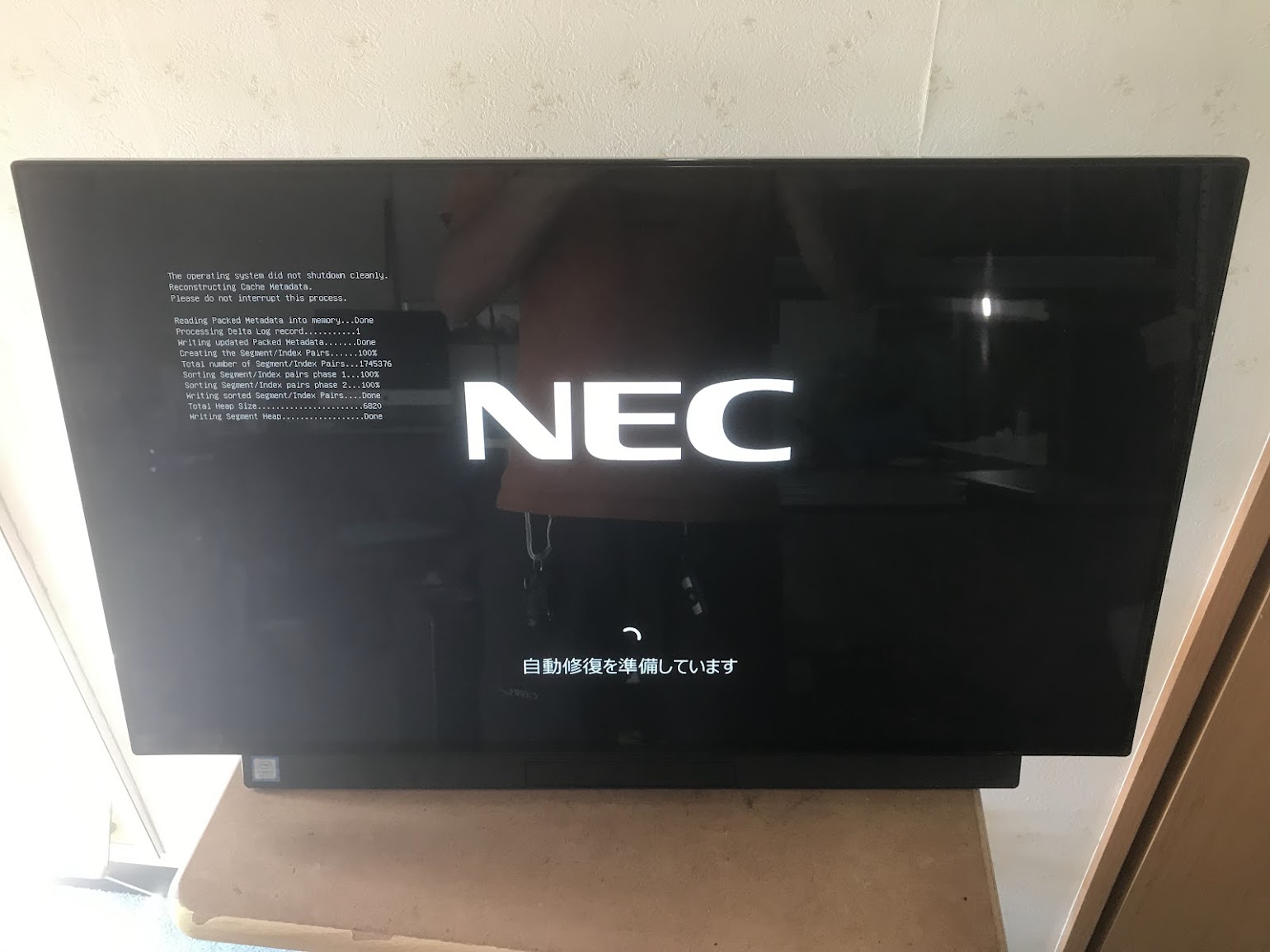 LAVIE Desk All-in-one SSD交換Windows11インストール | 諏訪・岡谷